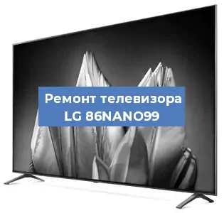 Замена шлейфа на телевизоре LG 86NANO99 в Красноярске